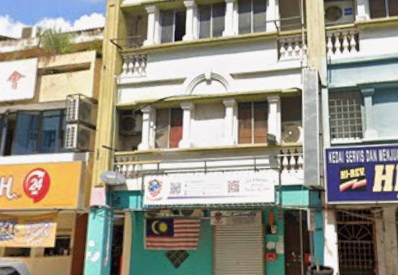 Taman Sri Rampai