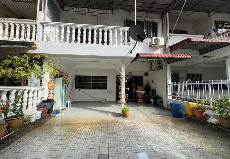 Happy Garden (Taman Gembira)