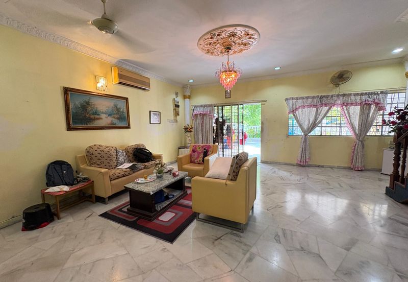 Happy Garden (Taman Gembira)