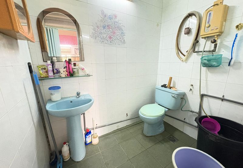 Happy Garden (Taman Gembira)