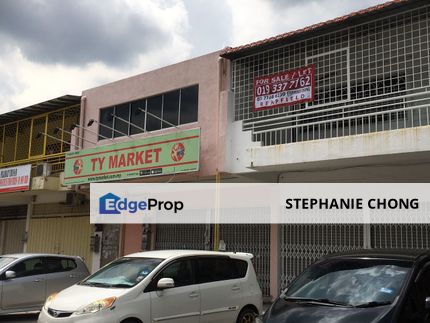 Taman Universiti Indah 2 Storey Shop RM980,000 Neg, Selangor, Seri Kembangan