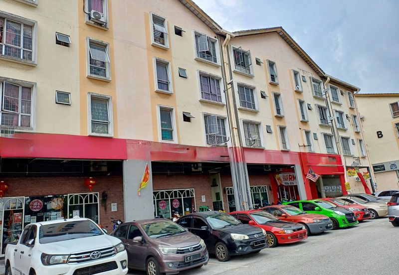 Pusat Komersial Seksyen 7