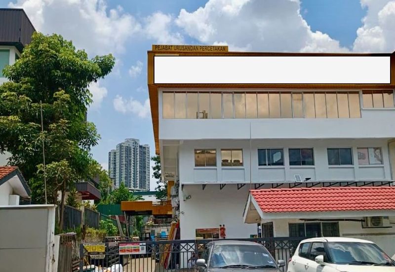 Taman Shamelin Perkasa