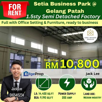 Setia Business Park 1 Gelang Patah Semi Detached LA 14,400sf BUA 9190sf, Johor, Gelang Patah