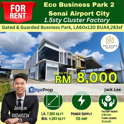 Eco Business Park 2 Senai Airport City 1.5sty Cluster Factory LA60'x130' BUA4,283sf, Johor, Senai