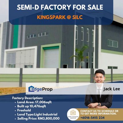 SiLC, KingsPark Gelang Patah Semi Detached Factory LA17k BUA11k, Johor, Johor Bahru