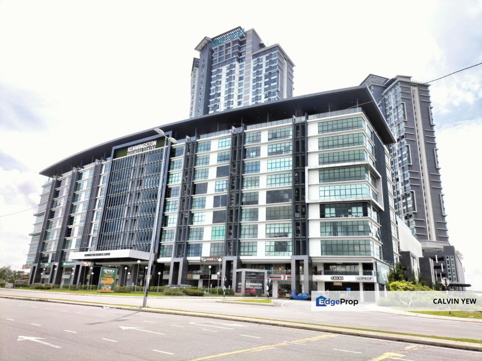 Kenwingston Square Garden, Kenwingston Business Centre, Cyberjaya, Selangor, Cyberjaya