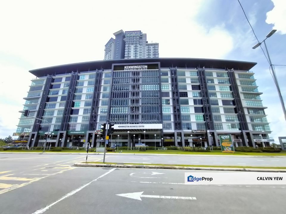 Kenwingston Square Garden, Kenwingston Business Centre, Cyberjaya, Selangor, Cyberjaya