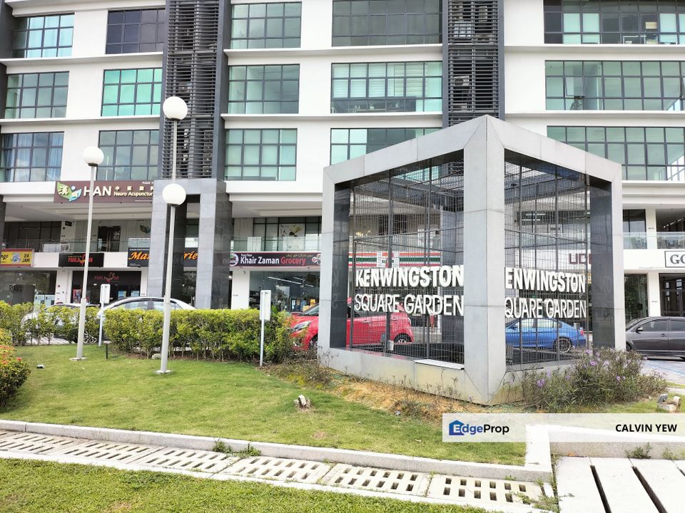 Kenwingston Square Garden, Kenwingston Business Centre, Cyberjaya, Selangor, Cyberjaya