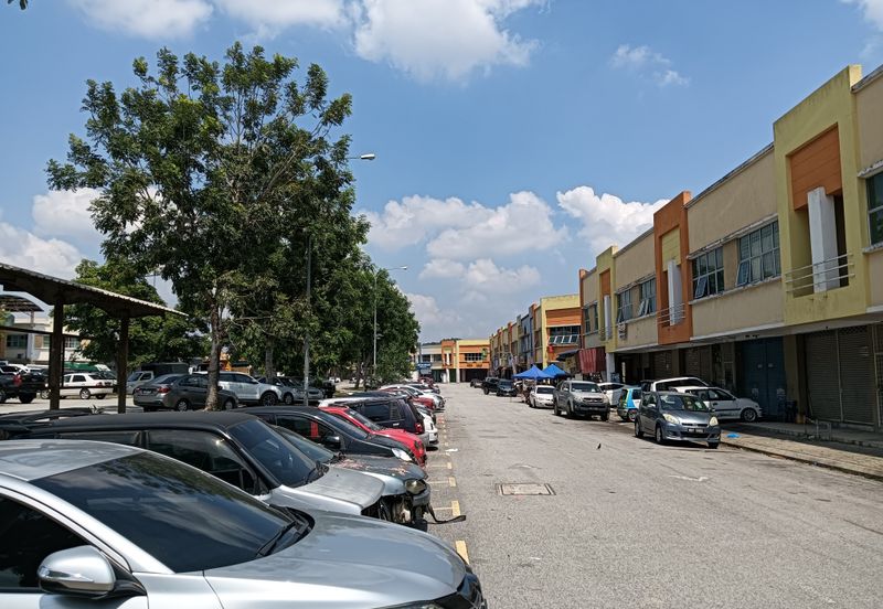 Pusat Perdagangan Alam Jaya