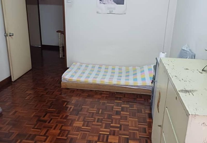 Happy Garden (Taman Gembira)