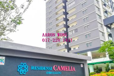 Camellia Residences