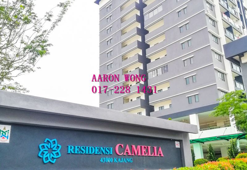 Camellia Residences