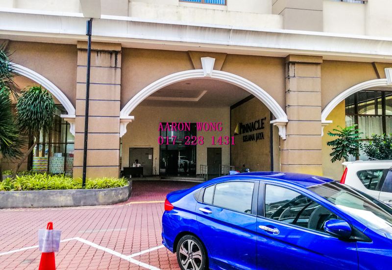 Pinnacle, Petaling Jaya