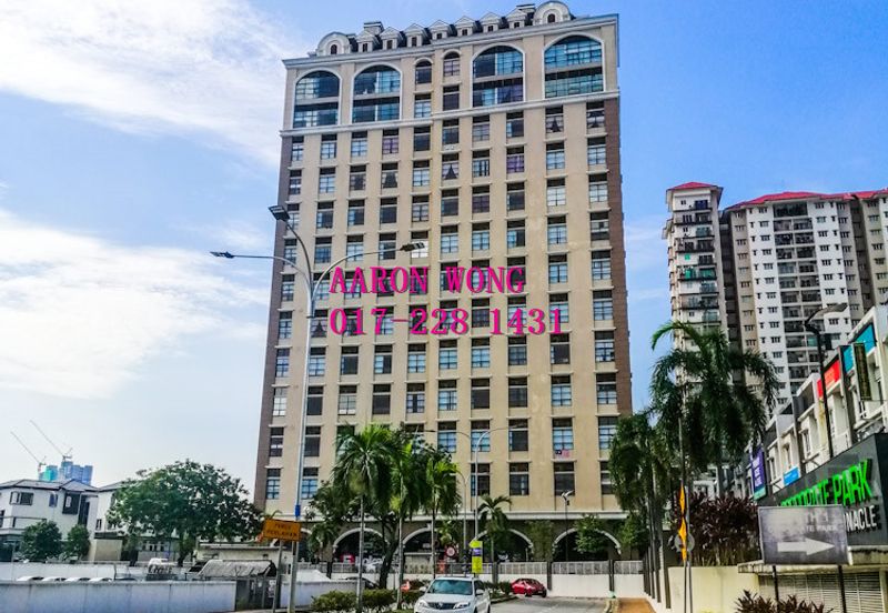 Pinnacle, Petaling Jaya