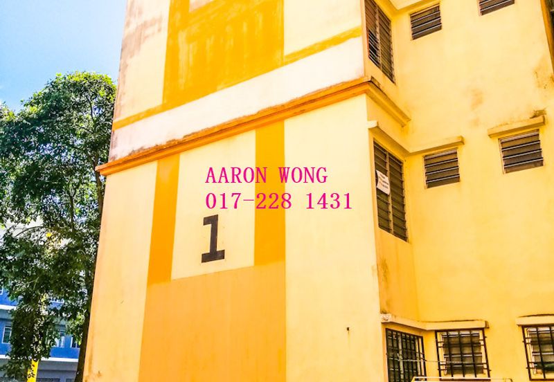 Rumah Pangsa Impian, Bandar Saujana Putra