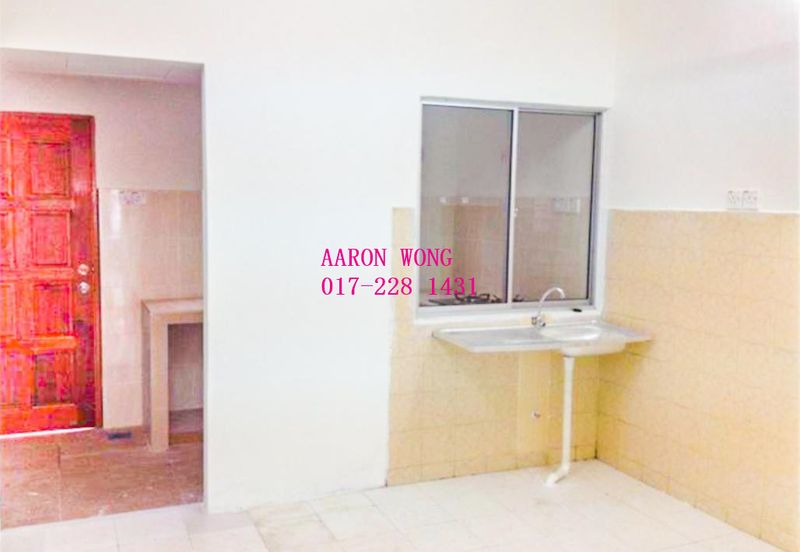 Taman Pinggiran Putra