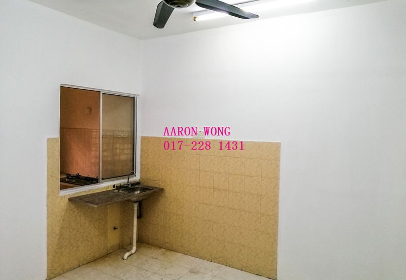 Taman Pinggiran Putra