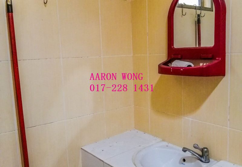 Taman Pinggiran Putra