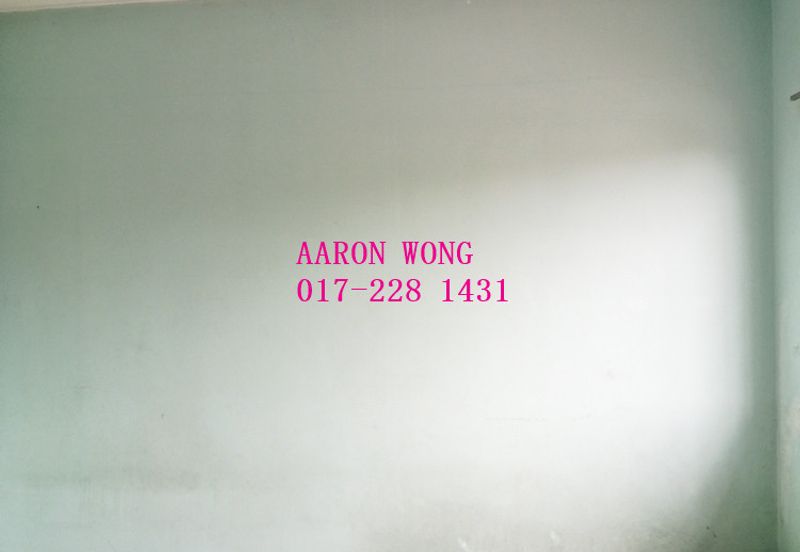 Taman Pinggiran Putra