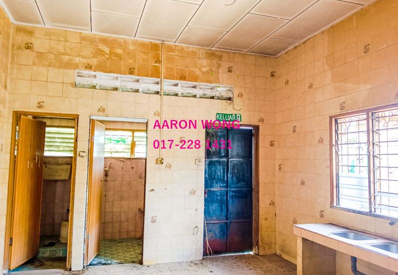 Kampung Kenanga, Rawang