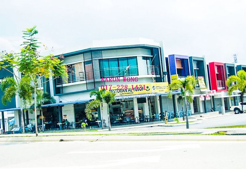 Bandar Seri Coalfields