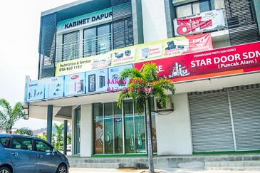 Bandar Seri Coalfields