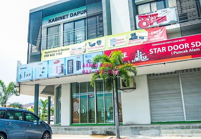 Bandar Seri Coalfields