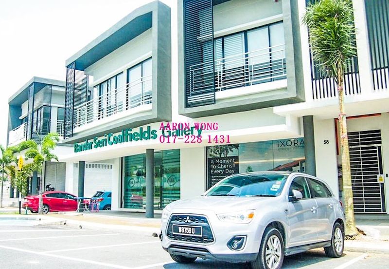 Bandar Seri Coalfields