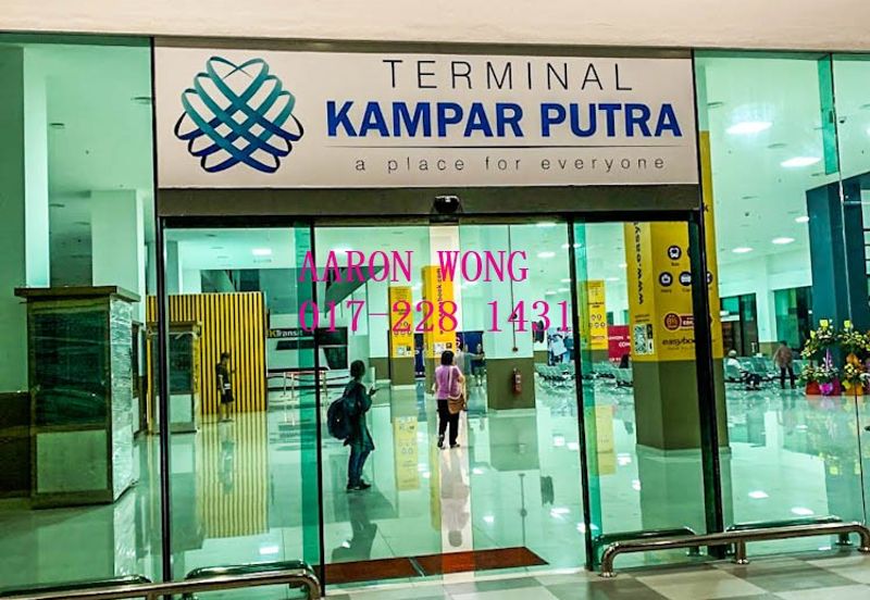 Kampar Putra