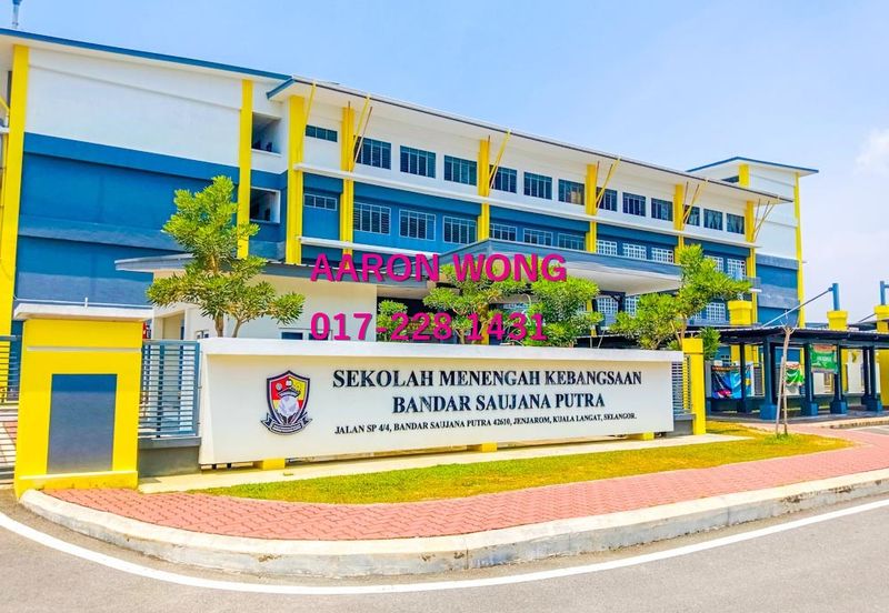 Rumah Pangsa Impian, Bandar Saujana Putra