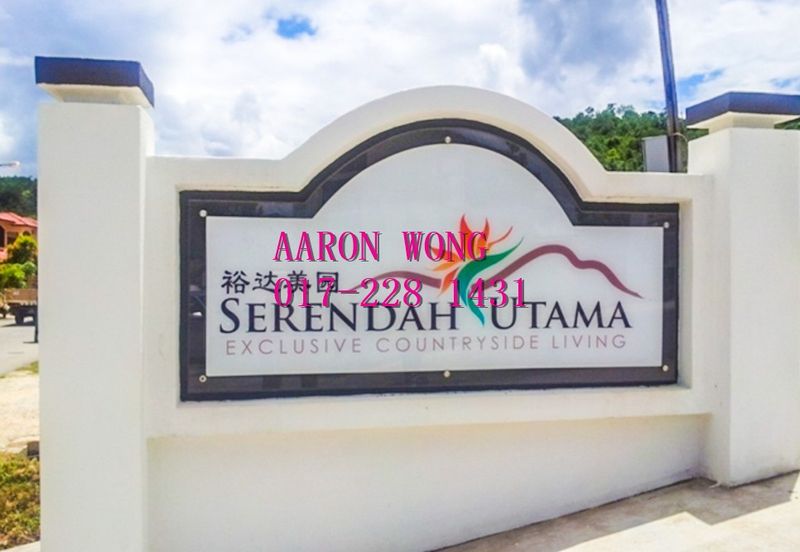Taman Serendah Utama