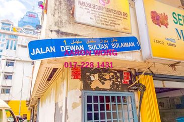 Jalan Chow Kit / Jalan Putra