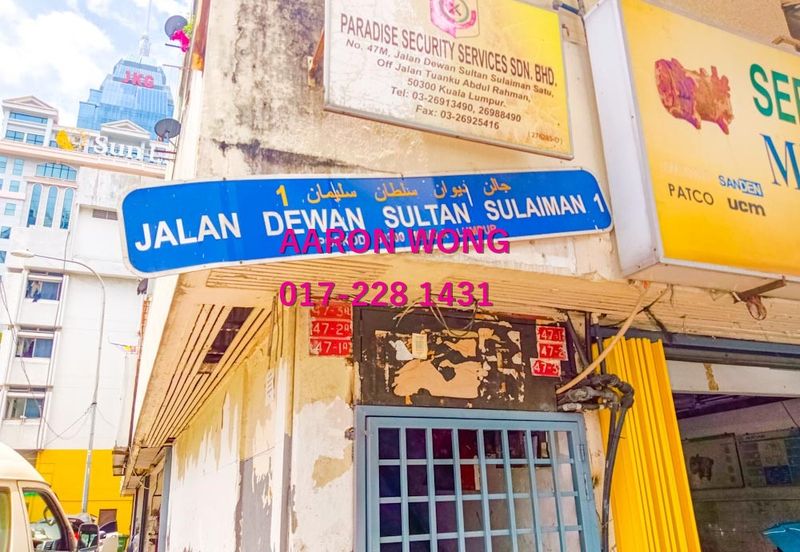 Jalan Chow Kit / Jalan Putra