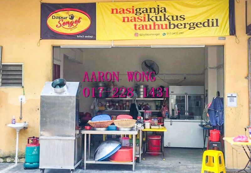 [5.5% ROI, Block C] Plaza Suria, Damansara Damai 