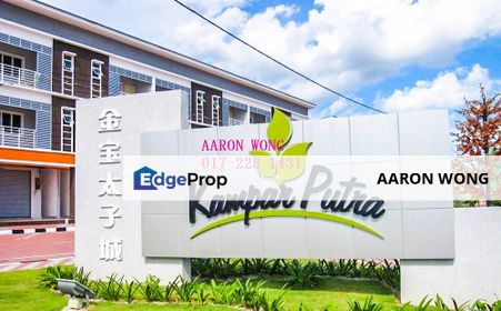 [Value Buy, Newly Painted] Kampar Putra, Kampar, Perak, Perak, Kampar