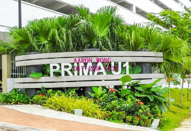 Prima U1 Condominium