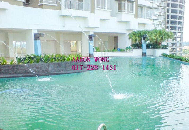 Prima U1 Condominium