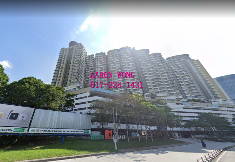 Prima U1 Condominium