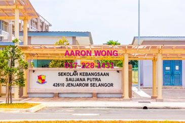 Rumah Pangsa Impian, Bandar Saujana Putra