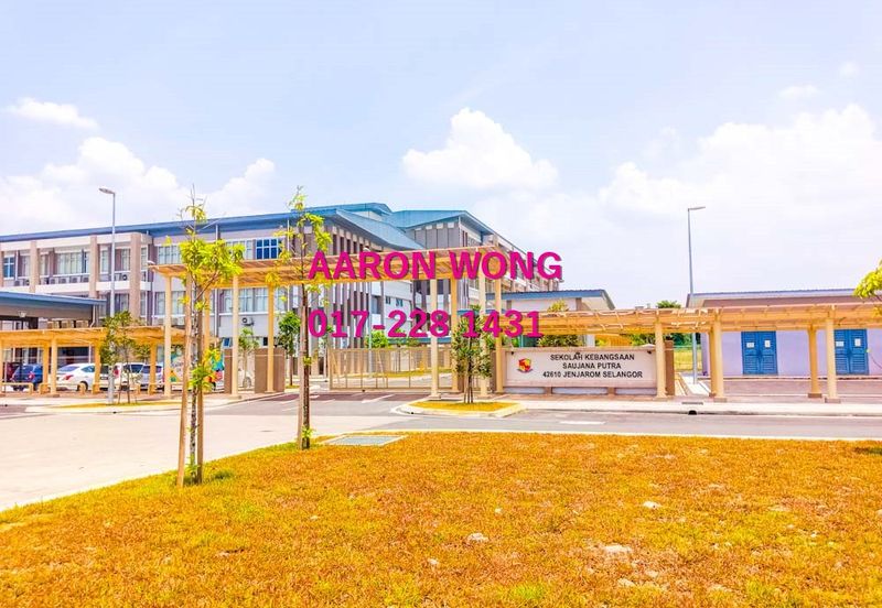 Rumah Pangsa Impian, Bandar Saujana Putra