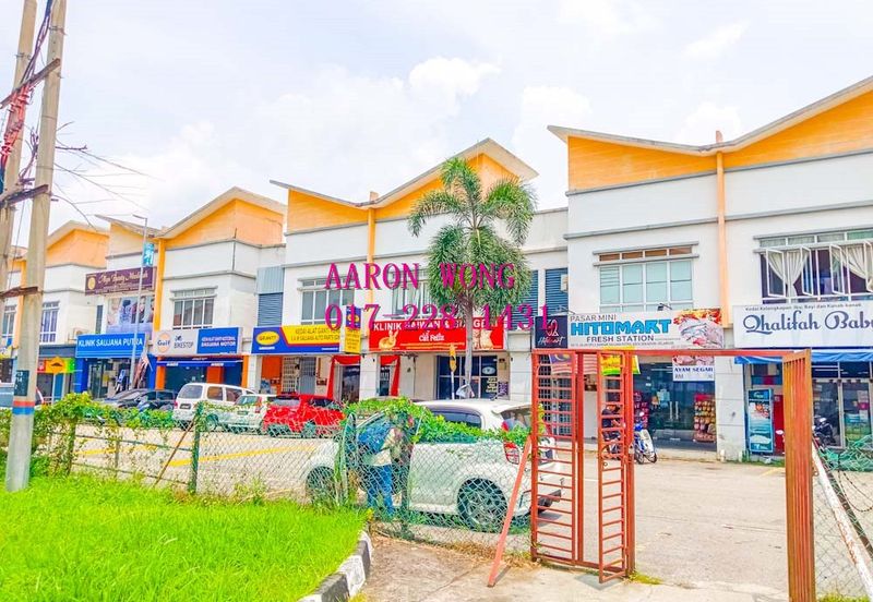 Rumah Pangsa Impian, Bandar Saujana Putra