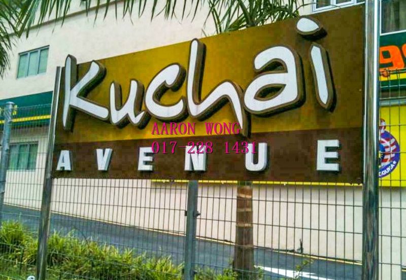 Kuchai Avenue Serviced Residence