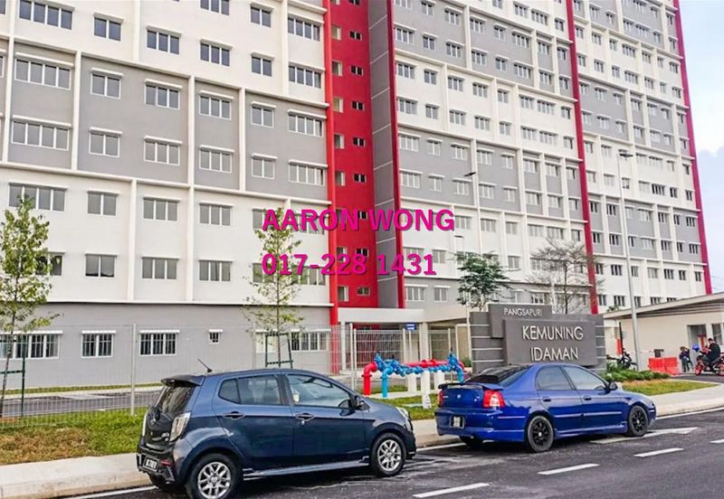 Pangsapuri Kemuning Idaman