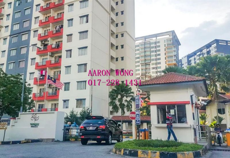 Vista Pinggiran, Taman Pinggiran Putra