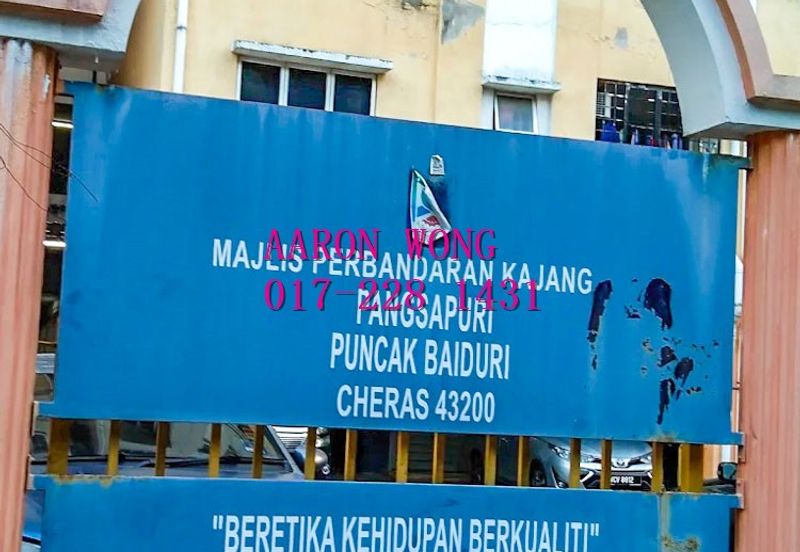 Pangsapuri Puncak Baiduri