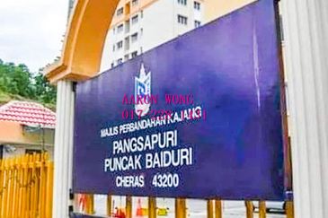 Pangsapuri Puncak Baiduri