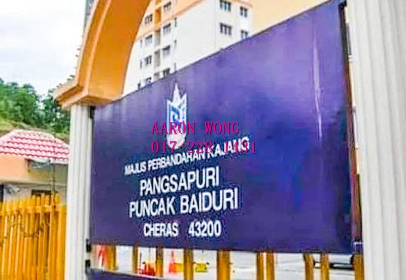 Pangsapuri Puncak Baiduri