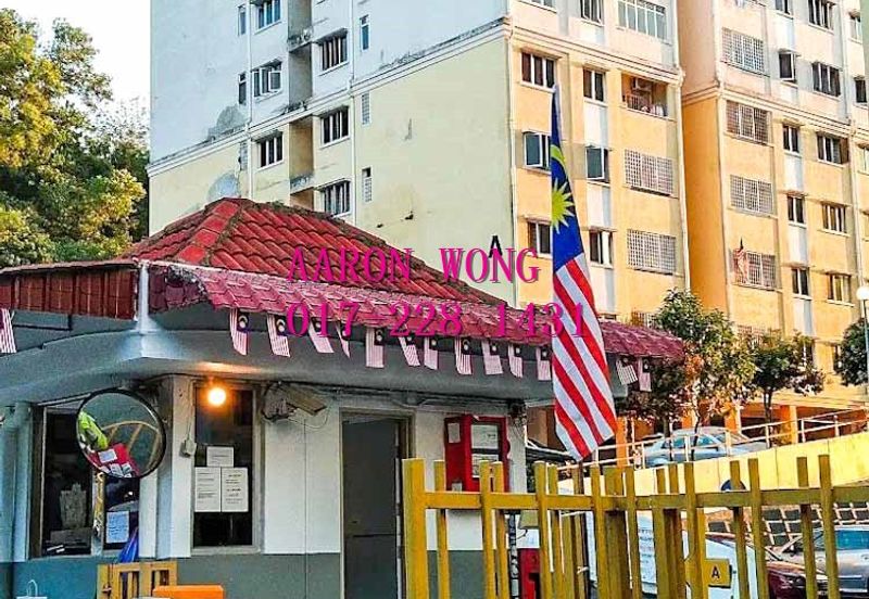 Pangsapuri Puncak Baiduri