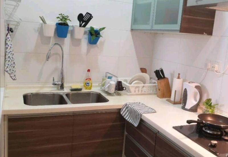 Happy Garden (Taman Gembira)